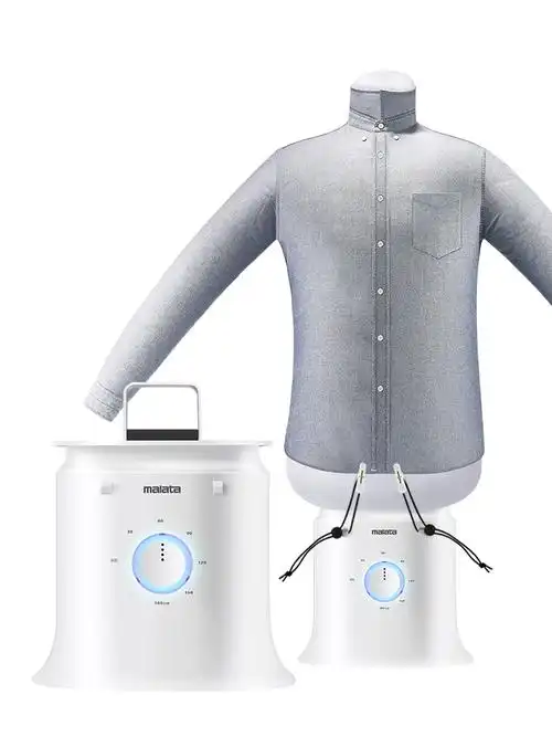 万利达挂烫机家用蒸汽电熨斗商用服装店自动熨烫机熨衣挂烫机