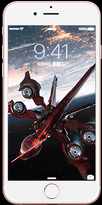 200_400gif 动态图 动图