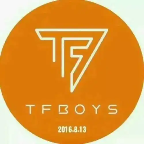 tfboys三周年logo橙色