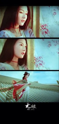 【古风】【张柏芝】镜湖水如月,耶溪女如雪. 秀色掩今古,荷花羞玉颜.