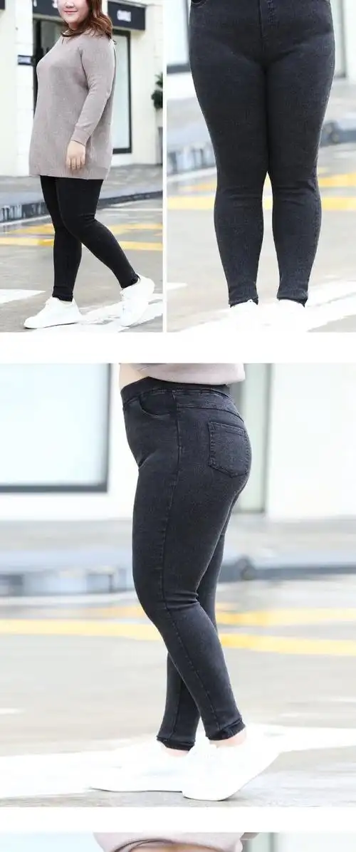 高腰小脚裤女秋冬紧身牛仔裤女韩版显瘦小脚紧身绒加厚牛仔裤子女200