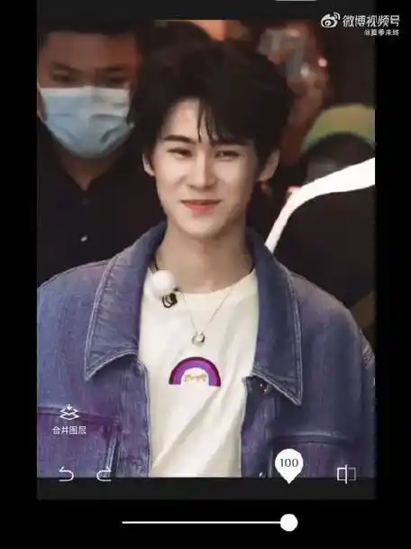 张真源和小时候一模一样#粉丝做的张真源小时候vs现在对比视频,跃就