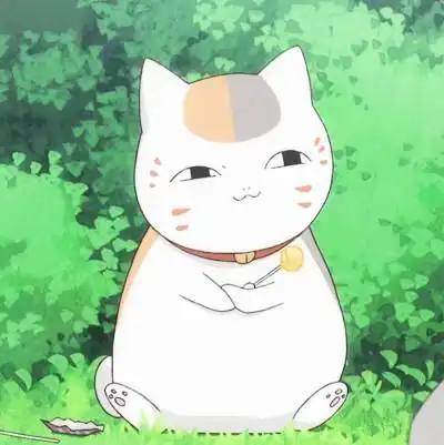 猫咪老师头像夏目夏目友人帐