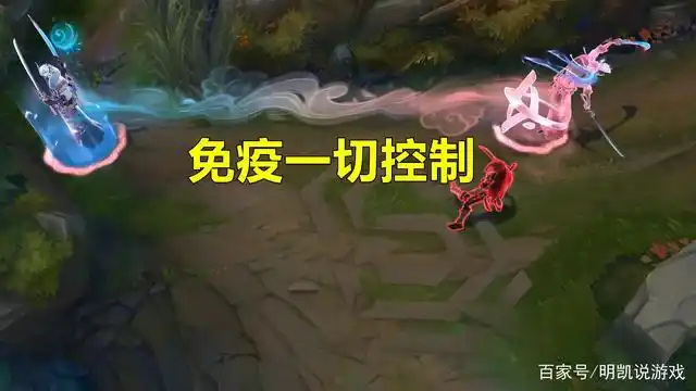 船长的橘子不香了!lol最强免控技能诞生,可"净化"击飞效果