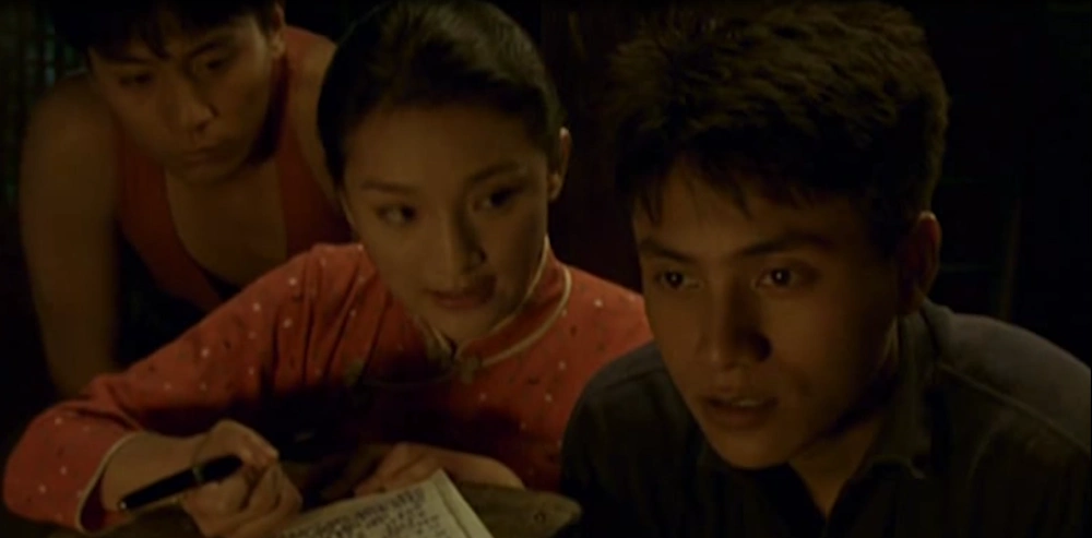 陈坤周迅刘烨主演题材非常大胆揭开人性深处的欲望