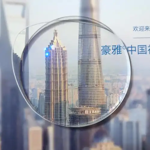 日本豪雅100镜片超薄167远视散光配174防蓝光非球面近视眼镜片