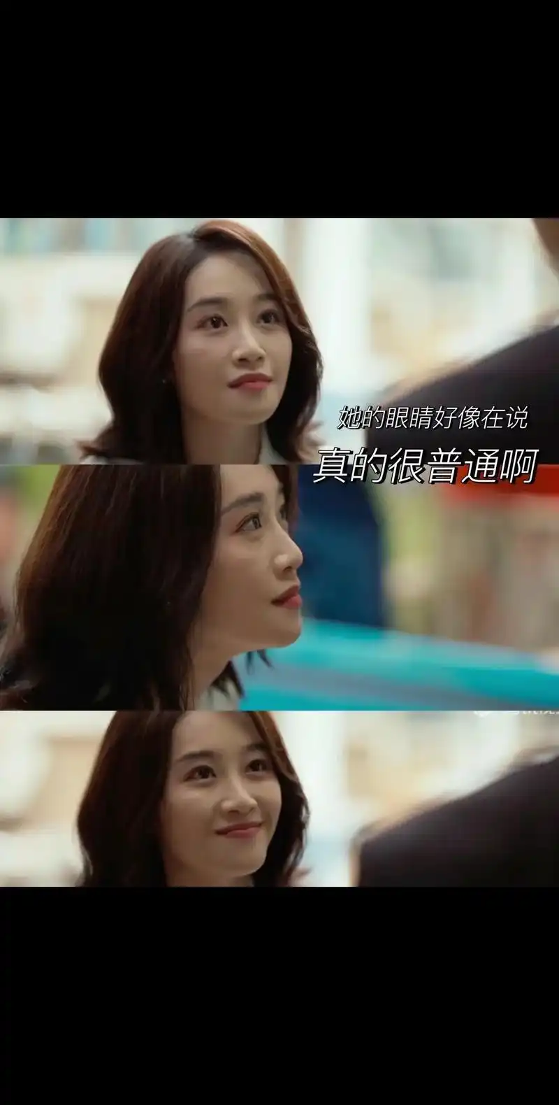 如果发现一个人聊骚,花心,劈腿,吃着碗里的看着锅里的