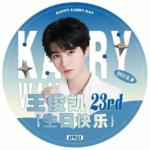 王俊凯青春无畏  #最好的王俊凯  #王俊凯小螃蟹  #王俊凯的小螃蟹