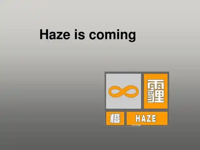 haze is coming
