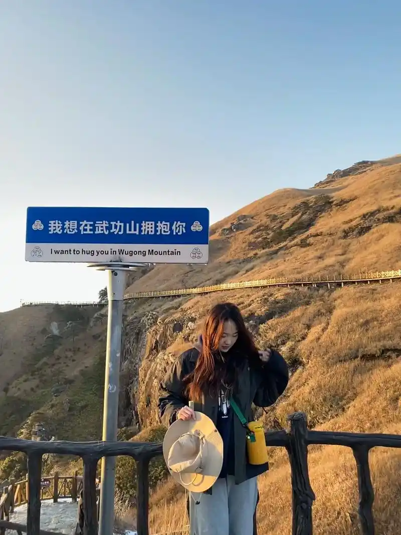 山高路远.#山顶的风景一定值得 #山不见我我自见山 #武功山 - 抖音