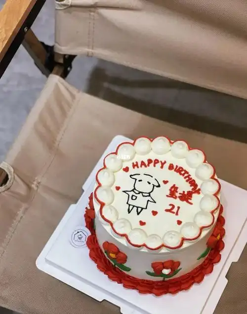 易烊千玺四字弟弟蛋糕