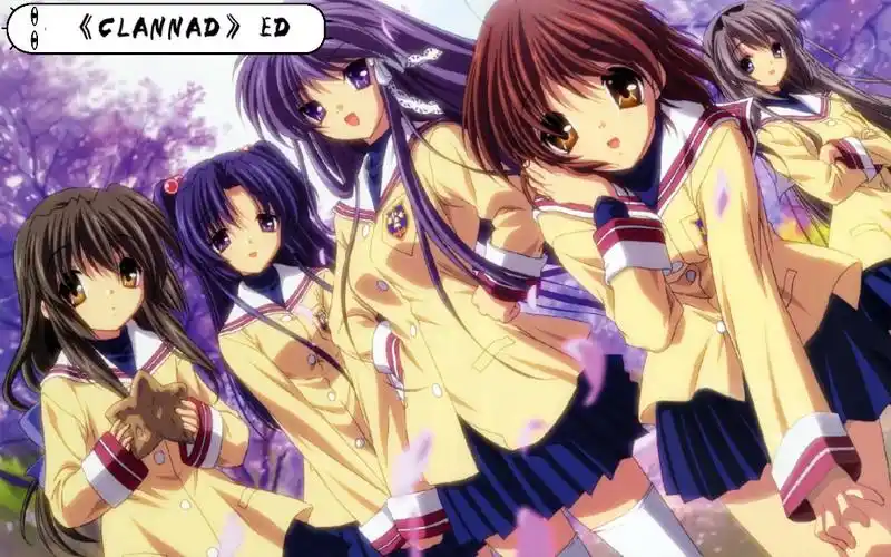 日本动漫《clannad》片尾曲(大全集!)