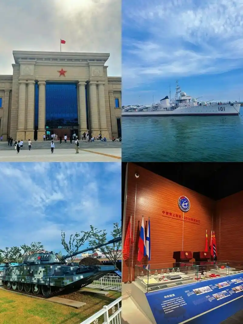 军事迷必冲7515青岛海军博物馆超详细攻略92  山东军事迷们有福
