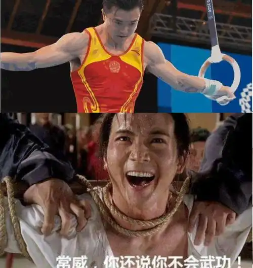 53岁邹兆龙晒照致敬奥运冠军刘洋皮肤油亮浑身肌肉脸上无皱纹