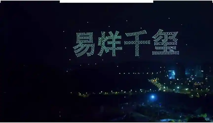 特仑苏送给代言人易烊千玺的生日应援20岁的最美星空只属于你