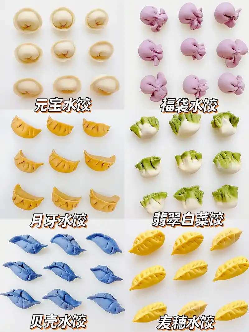 6款万能馅料!做法简单好吃.今天来分享好吃又好 - 抖音