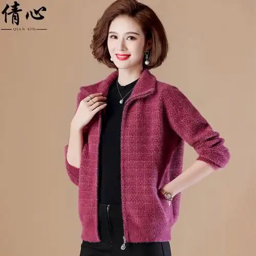 中年妈妈外套女春秋洋气拉链水貂绒上衣中老年人秋冬短款毛衣开衫