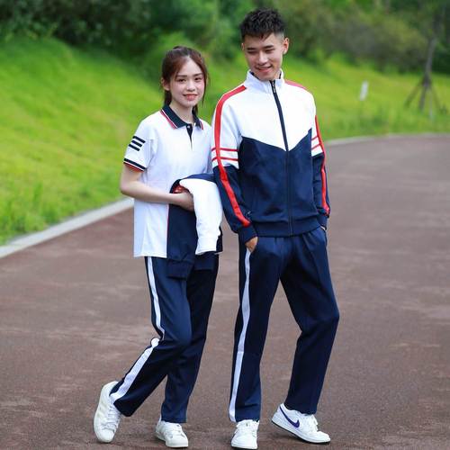 春秋季初中生校服套装三件套中学生高中生宽松班服长袖运动服蓝白