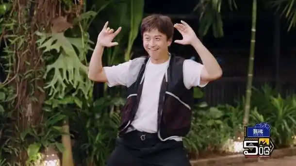 开序幕,五哈团@邓超@陈赫鹿晗@m鹿m@范志毅@宝石gem@王勉__懵圈但自信