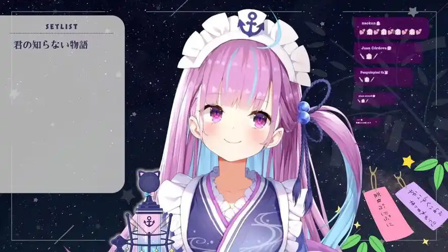 凑阿库娅-君の知らない物語