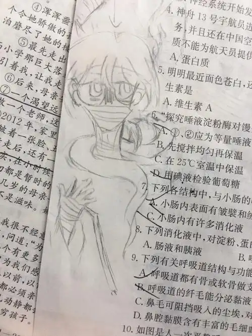 性转后是个女生模样的男孩子)p3是日常淦英语#怨种 #斯莱特林  #hp