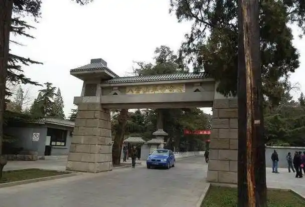 葬在八宝山公墓第一人是谁?为何溥仪的妻子也有资格葬在八宝山?_革命_