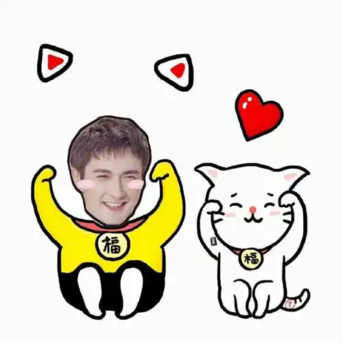 高伟光 //@紫衣白发是帝君:高伟光//@大. 来自大紫的小女神紫 - 微博