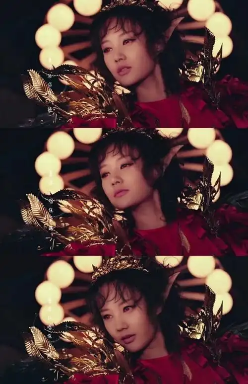 来一波半妖倾城的美图吧