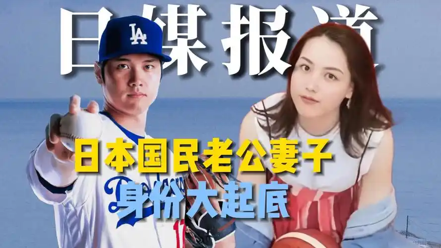 做了这件事,老公的万千女粉纷纷同意这门婚事