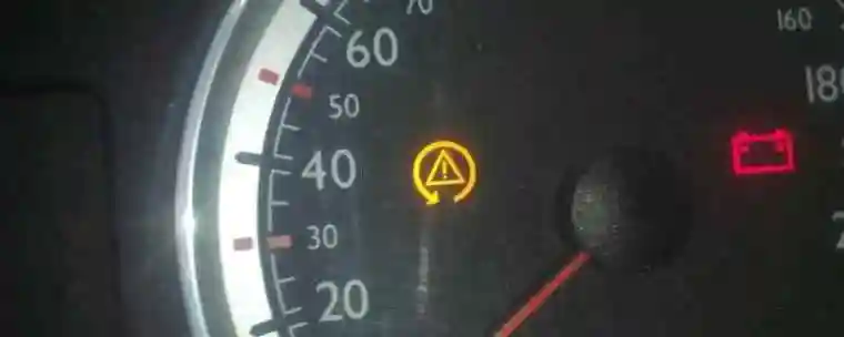 哈弗h6仪表盘黄灯三角感叹号