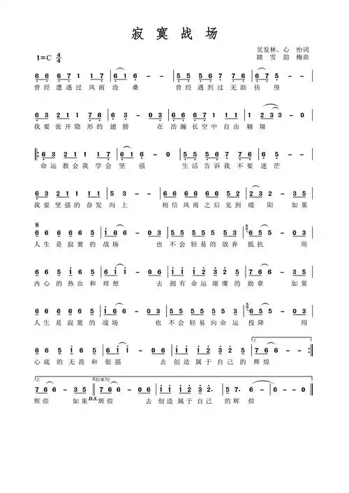 本作品为:陕西省安康市义工联,汉滨区新建职中慈善