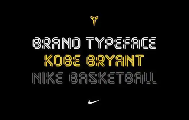耐克科比·布莱恩特品牌专用字体 | kobe bryant brand typeface by
