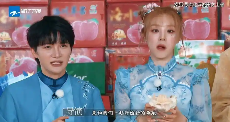 奔跑吧:周深男友力爆棚,主动帮宋雨琦拧瓶盖,神仙友谊冲上热搜