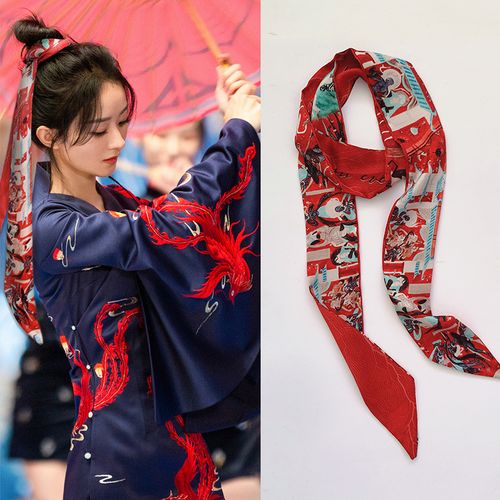赵丽颖同款敦煌丝巾瘦金体发带女编发飘带绑包丝带百搭长条扎头发
