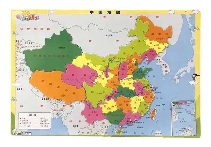 磁乐宝拼图·中国地图书号:9787520403948出版社:中国地图出版社都圹