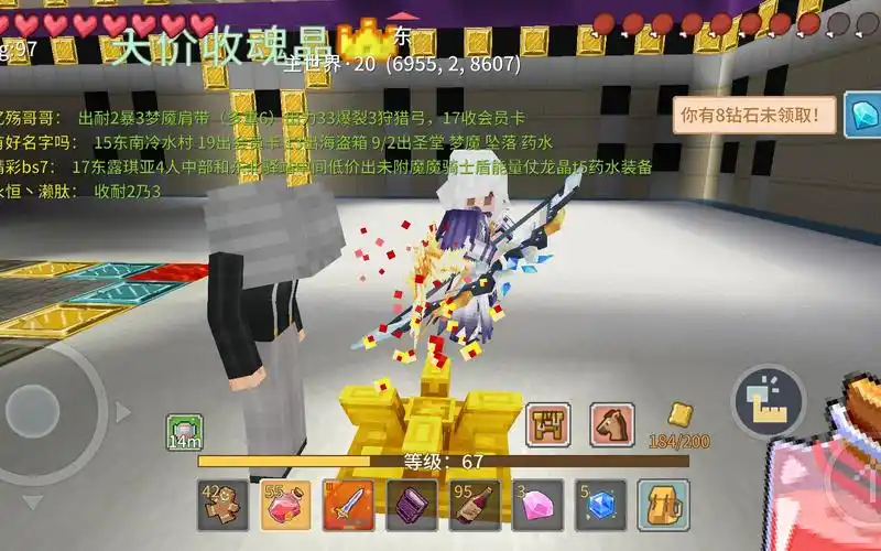 奶块应许之地四阶传说弓升级现场_哔哩哔哩 (゜-゜)つロ 干杯