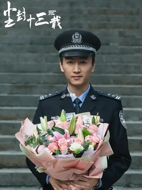 陈晓陆行知太帅了