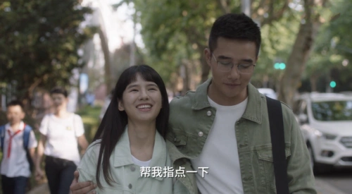 小舍得张雪儿是贴心女友呵护钟益的尊严两人或开夫妻店