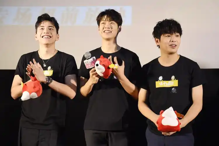 《小小的愿望》亮相影展 彭昱畅王大陆魏大勋现场合唱宣传曲