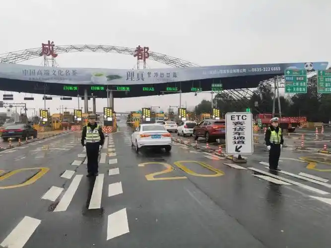 成雅高速此路段临时交通管制_京昆_高速公路_施工