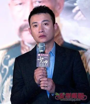 文章的平头怎么剪理发教程平头修剪3