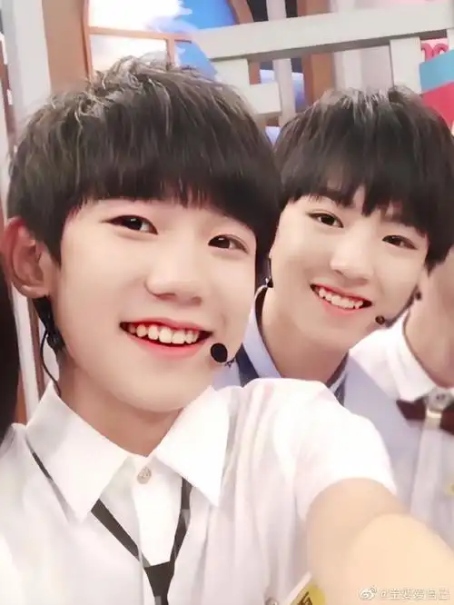 可以用王俊凯跟王源说话的口吻和我说一句话吗