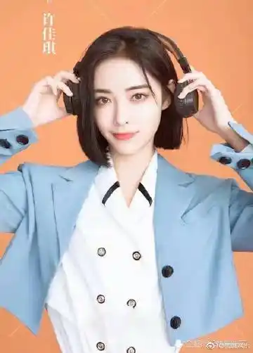 虽然戴萌因为蔡徐坤的事是备受争议