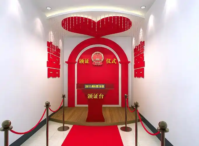 济南市民政局婚姻登记处设计方案