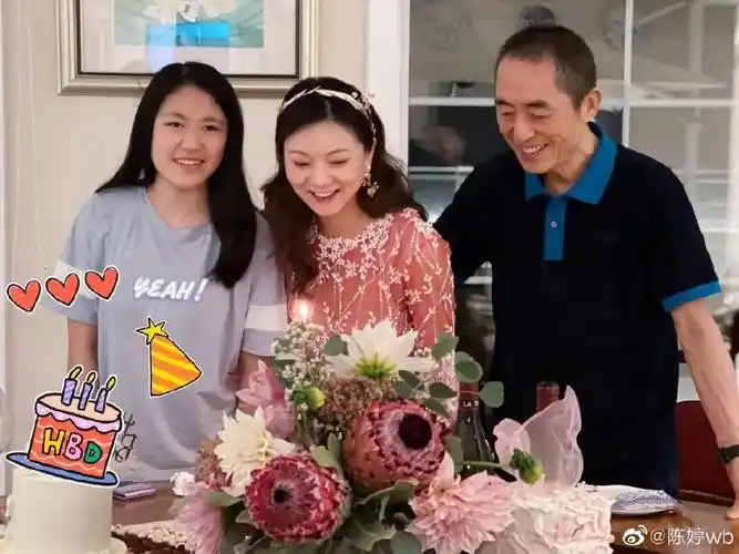 张艺谋妻子发文