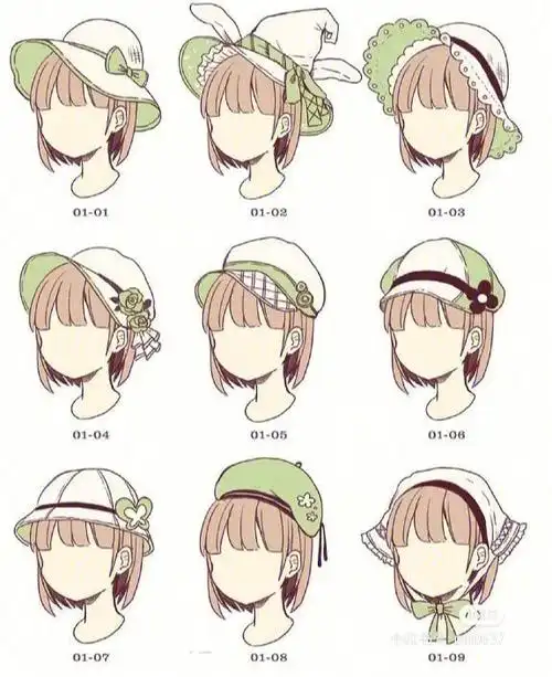绘画素材帽子头饰的不同绘画方式