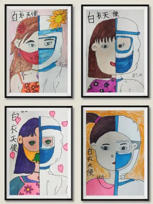 8岁创意画白衣天使