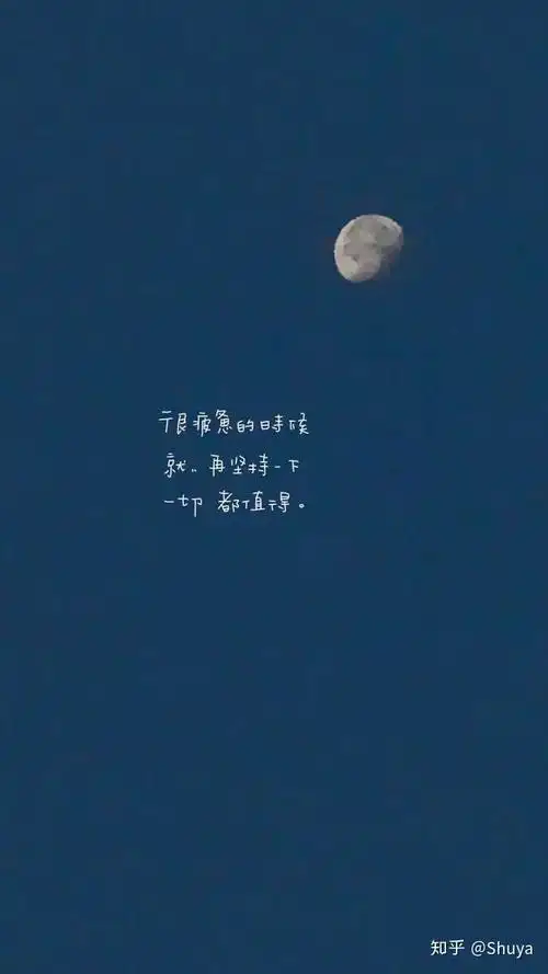 有哪些高质量的微信聊天背景图片