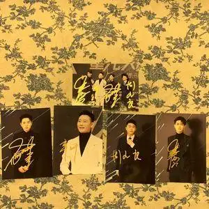 德云社秦霄贤孟鹤堂周九良栾云平亲笔签名照活动现场亲签保真周边