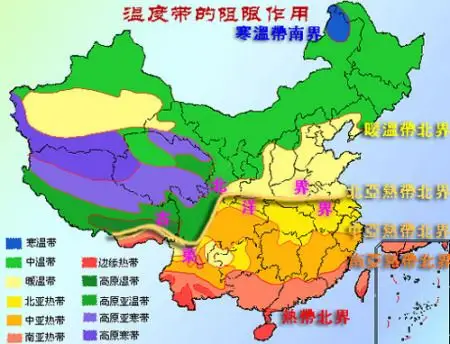 我国跨热量带最多的省区是?
